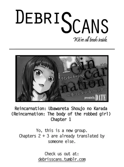 reincarnation