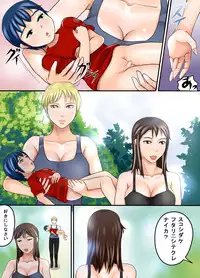 [Hanagedou] Mukukko Kui