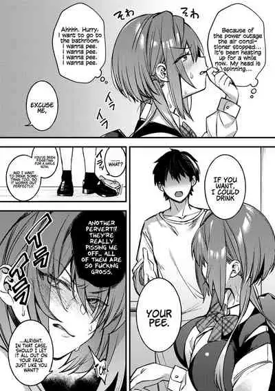 Sawaranu Mara ni Tatari Nashi | The Penis You Do not Approach Will not Curse You​