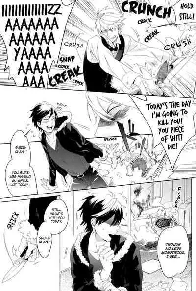 Hontou ni Suki nanda PNT | I Really Like These PNT