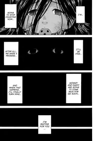 [Kawady MAX] Hako no Naka no Mii | Mii Inside the Box [English] [ATF] [Digital]