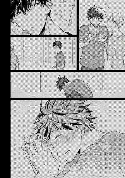 3P Erotica 1-5+番外1