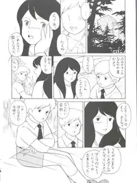 (C51) [MünchenGraph (Various)] Hara Hara Dokei Final Calpis Theater 7:30 (World Masterpiece Theater)