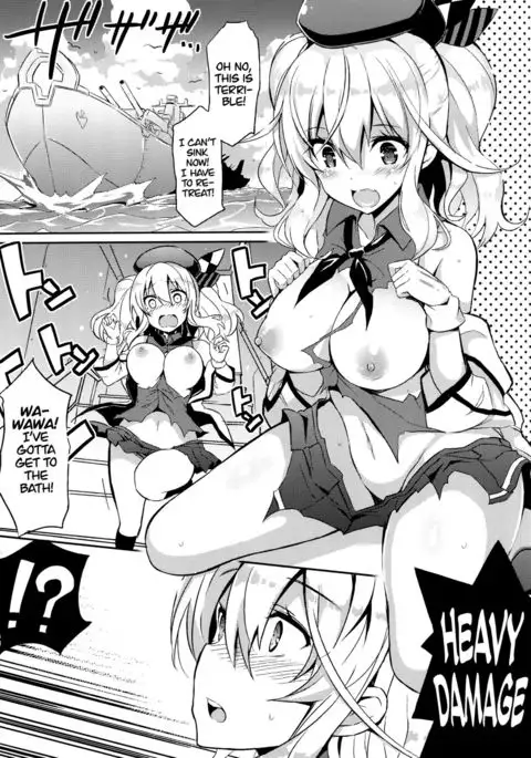 TRAP! Kashima-san wa Wana ni Hamerarete Shimatta! | TRAP! Kashima Got Caught in a Trap! =Dark Mac + CW=