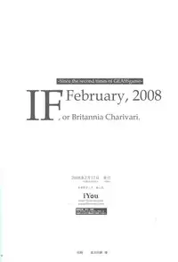 [iYou (Mizuno Poppo)] IF, or Britannia Charivari. February, 2008 (CODE GEASS: Lelouch of the Rebellion)