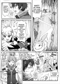 (FF28) [Nikoushikou (Nekosaki Aoi)] Blessing Megumin with a Magnificence Explosion! (Kono Subarashii Sekai ni Syukufuku o!) [English] [salieri204]