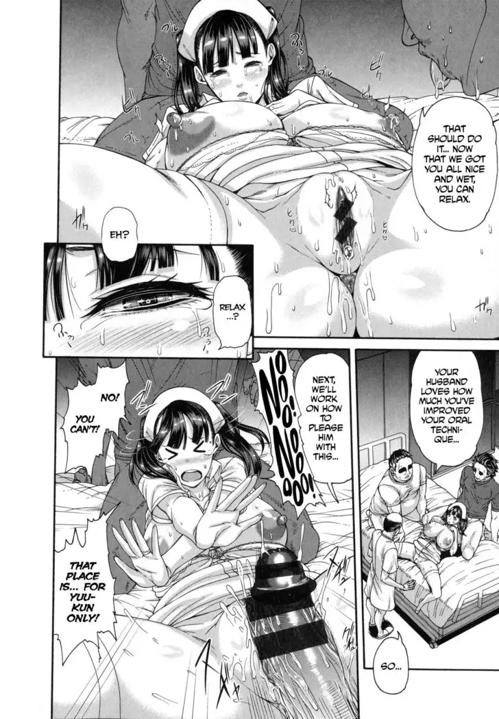 Shitsuke Ai Ch. 1-3, 6, 9