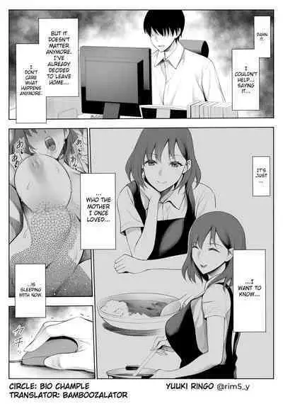 [Bio Chample (Yuuki Ringo)] Haha wa Ore no Shinyuu ni Netorarete Iru | My Mother Is Being Cuckolded By My Best Friend [English] [Bamboozalator]