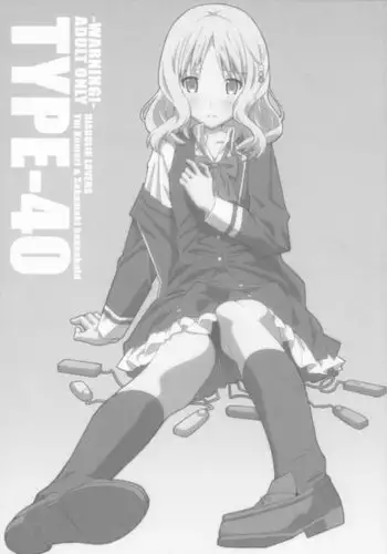 [rbooks(カバ)]どんな女性でも強制発情させちゃう催淫スプレーで気になる女は全員俺専用SEX奴隷(フルカラー) 2