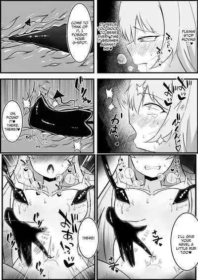 [Lilium (Aiga)] Inma ni Yoru Yuri Bouryoku Renzoku Zecchou de Ochiru ~Shitatteita Hito ga Succubus deshita~ | Successive Orgasms at the Hands of a Sapphic Succubus [English] [IXIA WORKS]