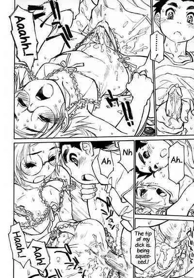 Yakai no To 2