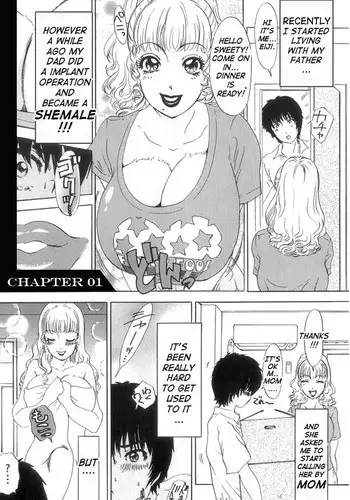 [The Amanoja9] A Shemale Incest Story Arc [English] [Rewrite] [Decensored]
