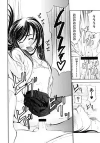 [SecretDmain] Un etudiant de la fille~Apres~