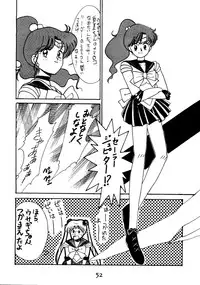 [Himitsu Kessha Tsuki to Yousei] Re-Flesh! (Sailor Moon)