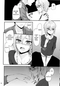 (C88) [furuike (Sumiya)] Мой любимый ～Watashi no Aisuru Hito～ (THE IDOLM@STER CINDERELLA GIRLS) [English]