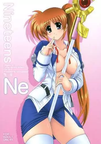 Nineteens Ne