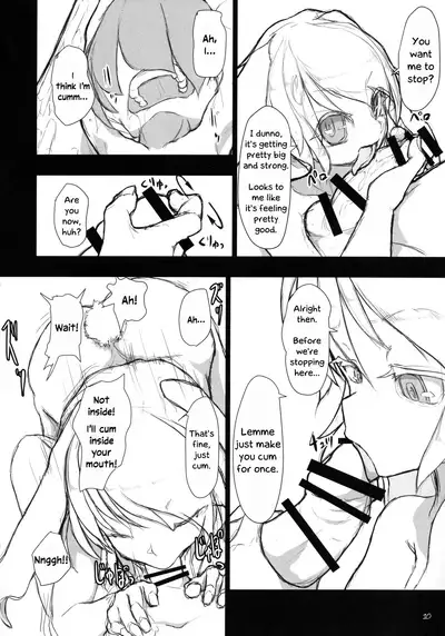 Nozoki to wa Ii Dokyou ne Shounen