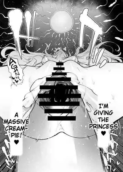 Ochinpo Onna Knight to Shojo Hime | The Princess and the Knight of the Dick