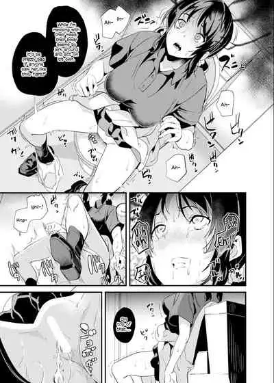 Nottori Toki ni Okiru Fuzuiiundo to Kinniku no Shikan | Why It's Better to Possess Someone at the Toilet