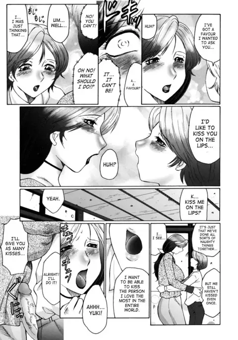 Boshino Toriko - The Captive of Mother and the Son Ch. 1-5