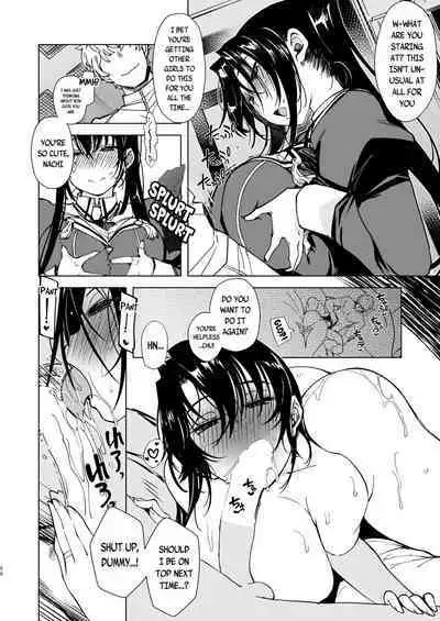 Hishokan Kashima no Houkokusho 3 | Report of the Secretary Kashima 3