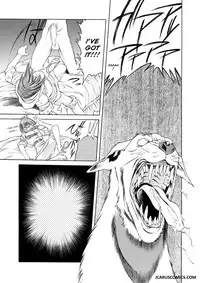 The Girl With A Thousand Curses Episode 1 (in English and uncensored)