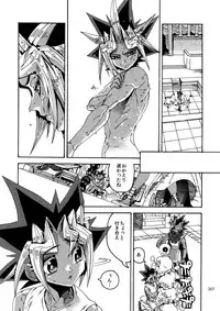 (C92) [Quartzshow (hari)] RE:WW6 Yami-Hyou Sairoku-Shuu (Yu-Gi-Oh!)