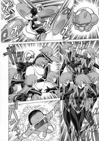 (C92) [Tamakiya (Various)] Uncanny EIGHTHWONDER No.1 (Uchi no Musume ni Te o Dasuna!)