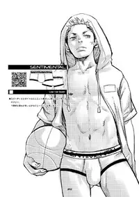 [BOX (Tsukumo Gou)] Junkbox 2