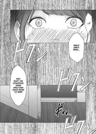 Ki no Tsuyoi Joshi Announcer ga Kutsujoku ni Taerarenaku naru made FINAL