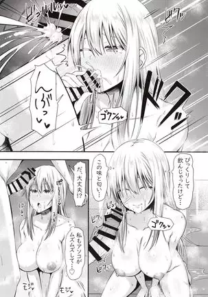 Homestay Harem wa Totsuzen ni!? -Itsuki-kun, Saikin Onnanoko to Sumi Hajimetandatte-