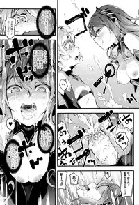 COMIC Unreal 2016-04 Vol. 60