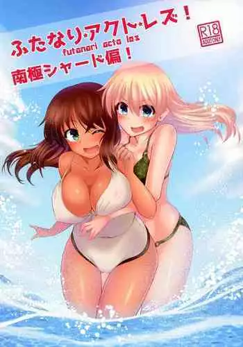 [すもも堂] びびあん別冊.28姫様と拷問部屋x通常版（有条色狼汉化）