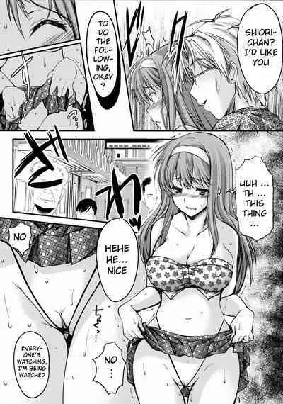 (C85)[HIGH RISK REVOLUTION (Aizawa Hiroshi)] Shiori Volume - 3.1 - Engraved mark of the darkness Part 1 (Tokimeki Memorial) [English] [uanime5]