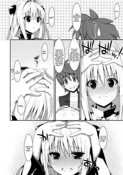 (COMIC1☆7) [TIES (Takei Ooki)] Usotsuki no Koi | Little Liar's Love (To LOVE-Ru Darkness) [English] {doujin-moe.us}