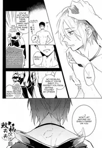 (C86) [L-CAT., Ohiyakudasai! (Nariko, Teba)] SECRET PINK (Free!) [English] [Carrot-Bunny]