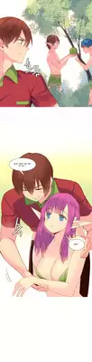 [Tankguy, ROZER] A World That I Rule Ch.01-13 [English] (Game of Scanlation) (Ongoing)