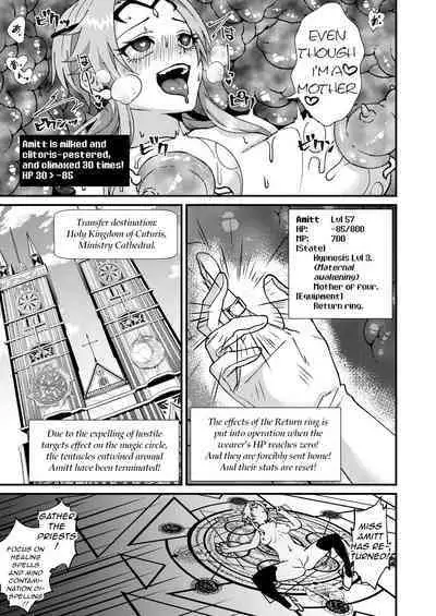 [Hanami-ga Saku] Bosei Kakusei!? Saimin ETD (Ero Trap Dungeon)!!! | Maternal Awakening!? Hypnotic Erotic Trap Dungeon!!! [English] [Digital] [q91]