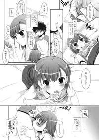 (COMIC1☆4) [Digital Lover (Nakajima Yuka)] D.L. action 53 (Toaru Kagaku no Railgun)