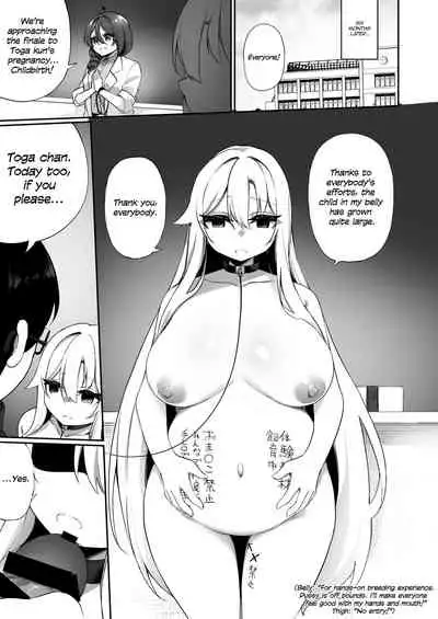 Ninshin Shussan Taiken Gakushuu no Kyouzai ni Sareta Ore | I Was Turned Into a Learning Tool for Pregnancy and Childbirth