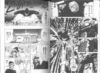 [Watanabe Yoshimasa] SF Bishoujo H Virus