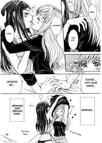 (C72) [Doro Panda TOURS (Nanzaki Iku)] After School Dolce (My-HiME) [English] {Appolyon & Hunter Nightblood}