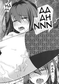 (C90) [Seikan Hitchhiker (Tsurugi Ai)] SHG:03 (Fate/kaleid liner Prisma Illya) [English] [Brolen]