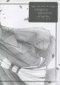 (C65) [MORE PRITY, Tinker Bell (Harukaze Setsuna)] Cafe Little Wish no Hon vol.2