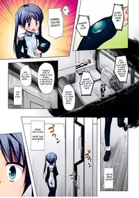 (C90) [Noraneko-no-Tama (Yukino Minato)] Hoshi no Tabibito FULL COLOR EDITION [English] [Mant]