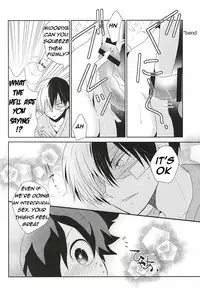 (Douyara Deban no Youda!) [Ambient (Kuriyama Natsuki)] Koe ga Kikoeru Hikari no Hou e (My Hero Academia) [English] [Lucy Dragnee]