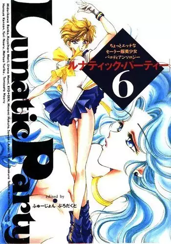 Lunatic Party 6