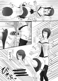 [Oneekyou (ML)] Zero In ~Umi Maruku, Sakikaoru~ (Zero ~Tsukihami no Kamen~) [Digital]