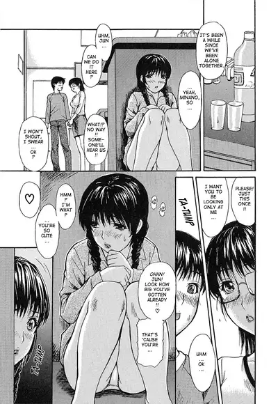 Tonari no Minano Sensei ⎮ My Neighboring Teacher Minano