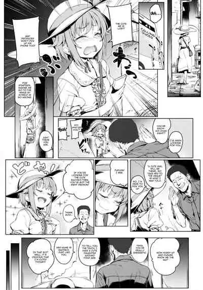 Boku tte Yappari Okasareteru Sugata mo Kawaii desu ne